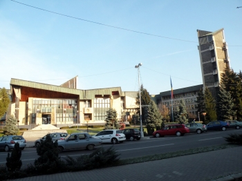 Palatul Administrativ, Baia Mare (1969-1970)